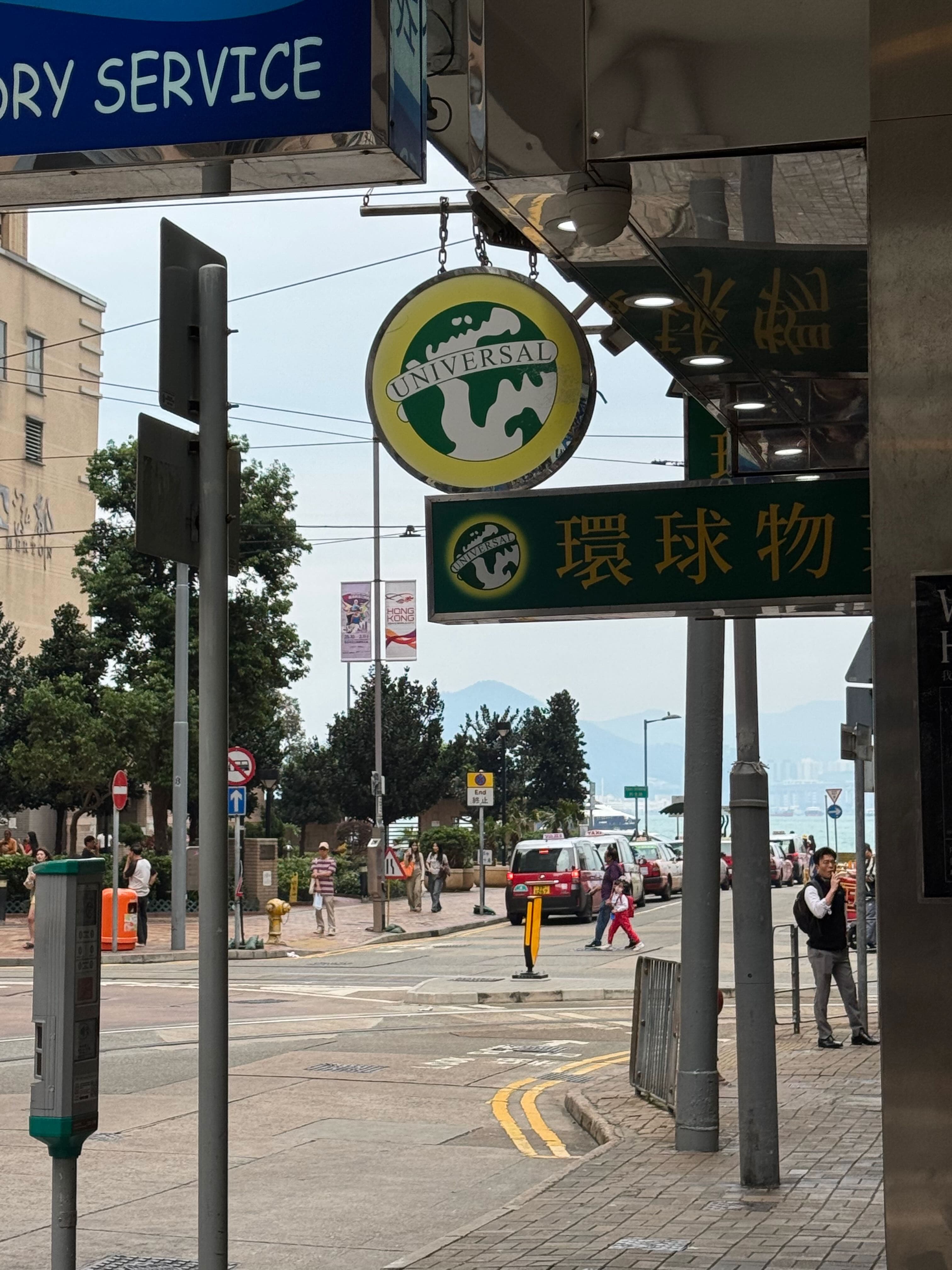 2025-hongkong-macau-14