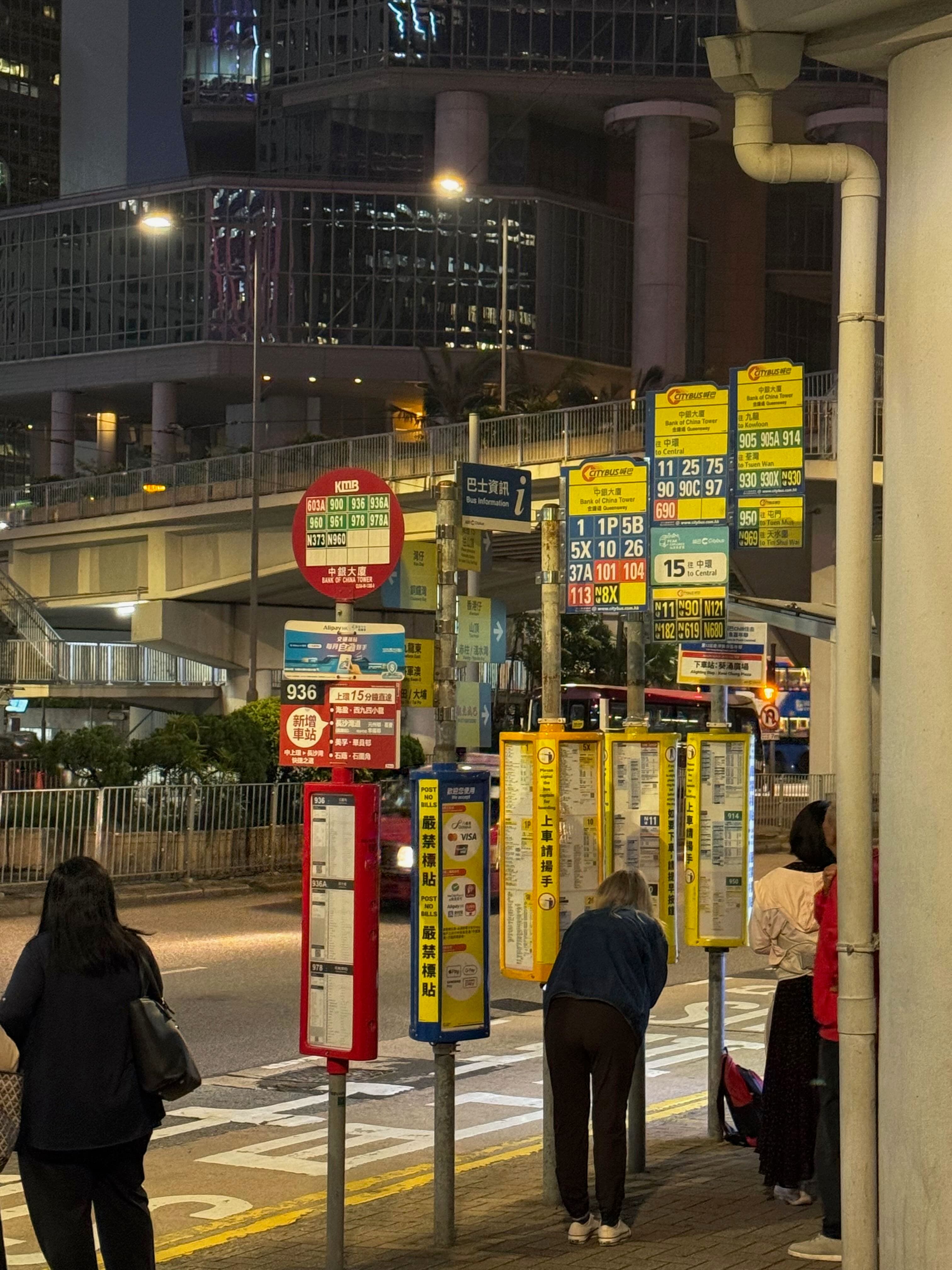 2025-hongkong-macau-19