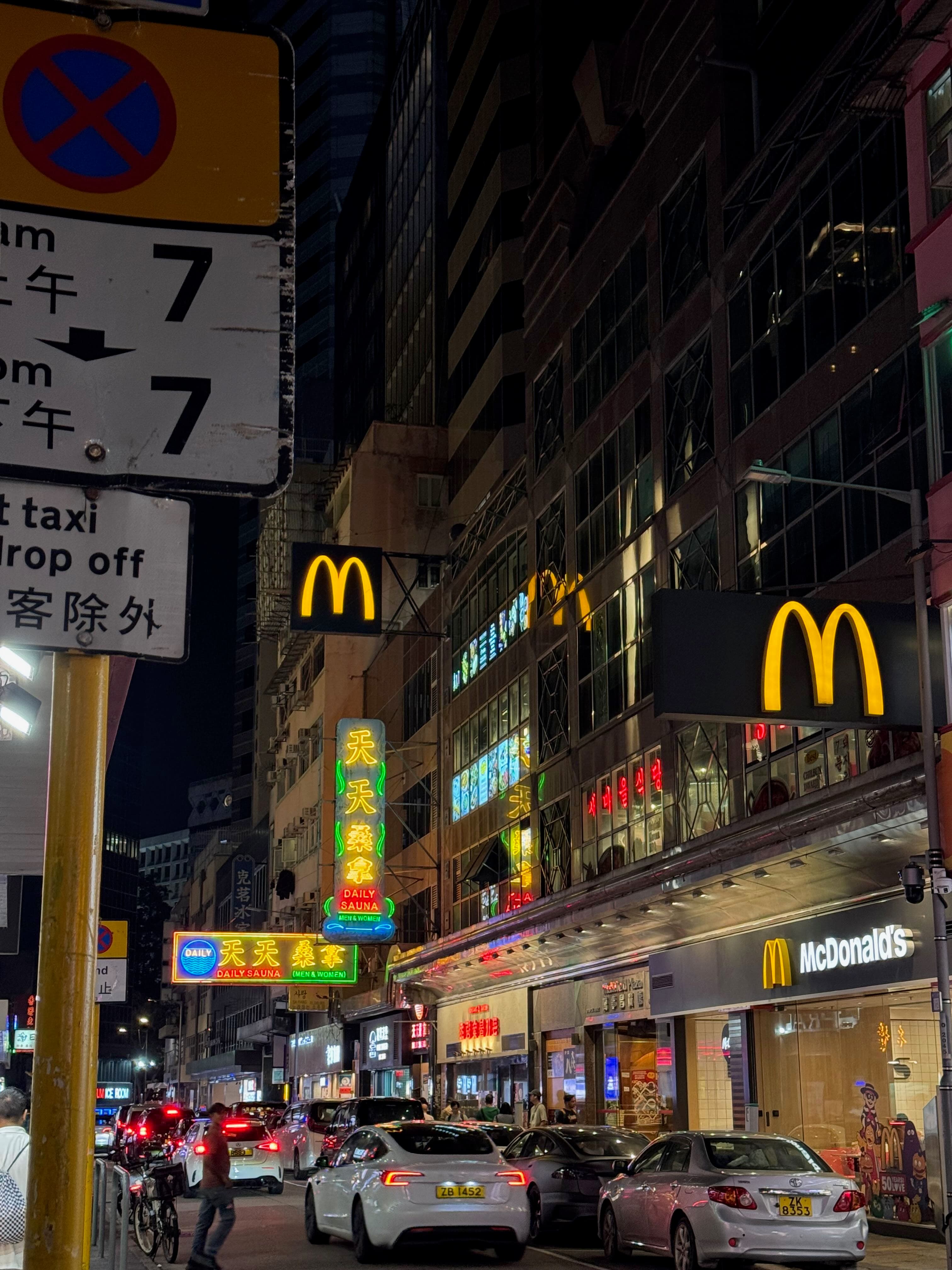 2025-hongkong-macau-8