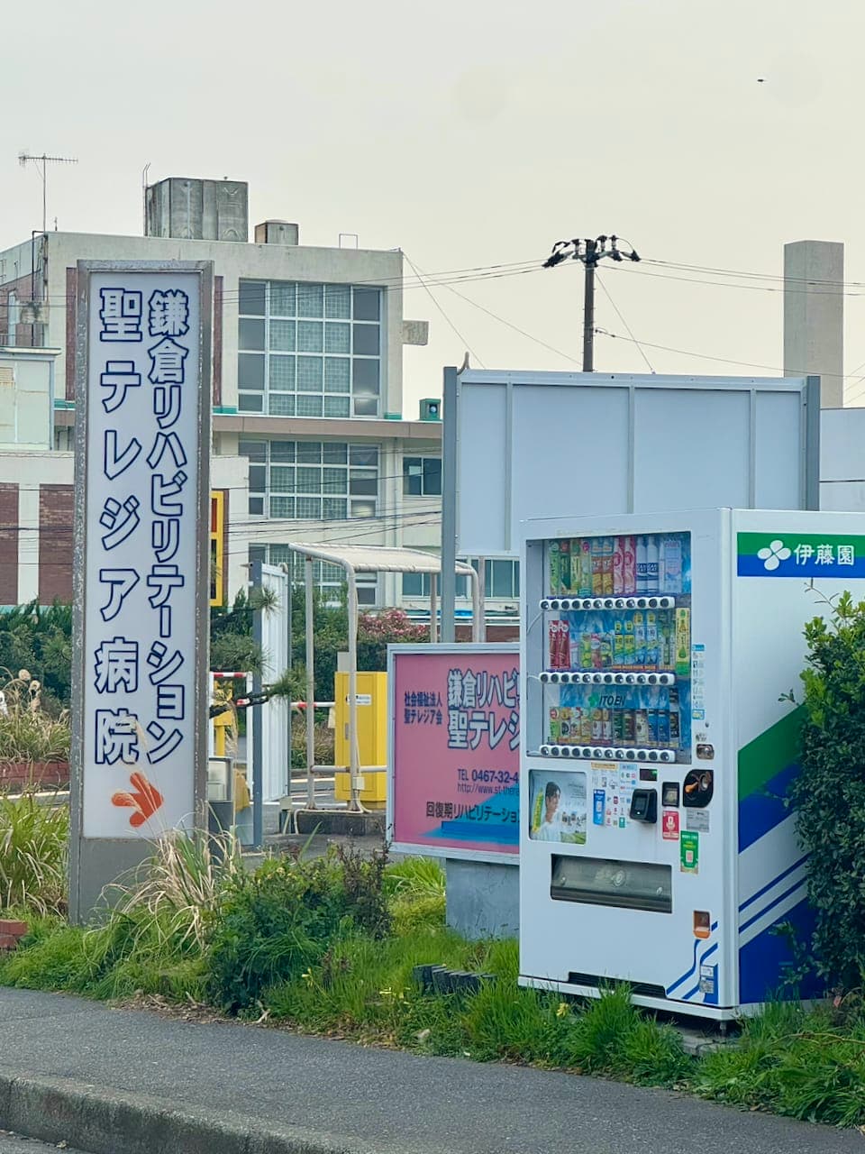 2026-mar-tokyo-19