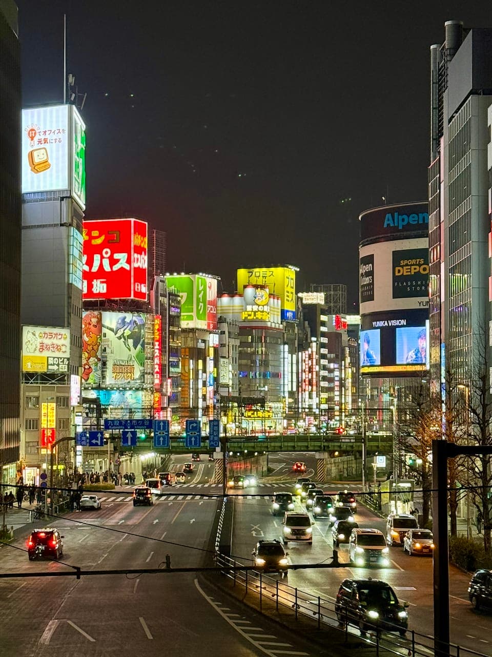 2026-mar-tokyo-23
