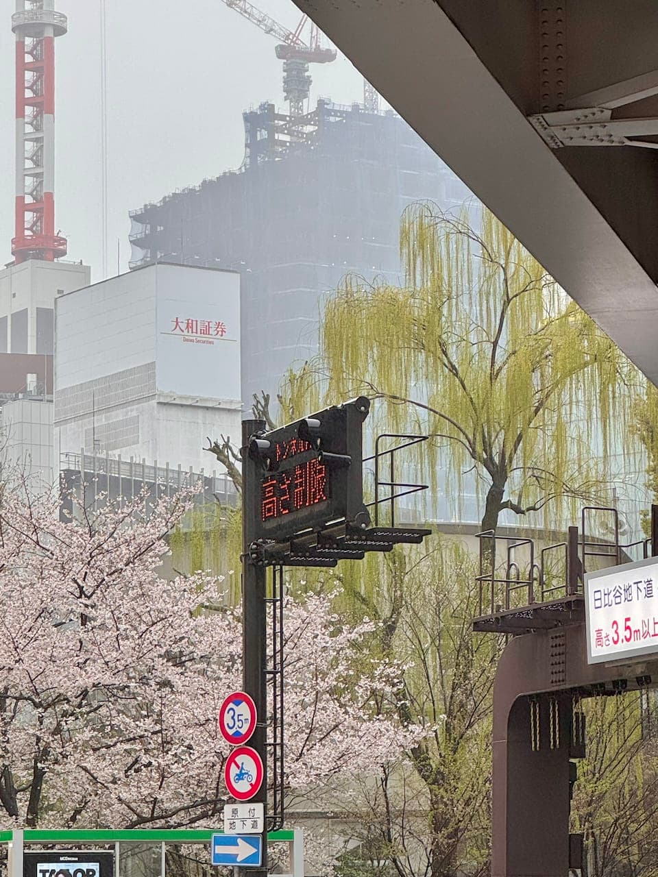 2026-mar-tokyo-35