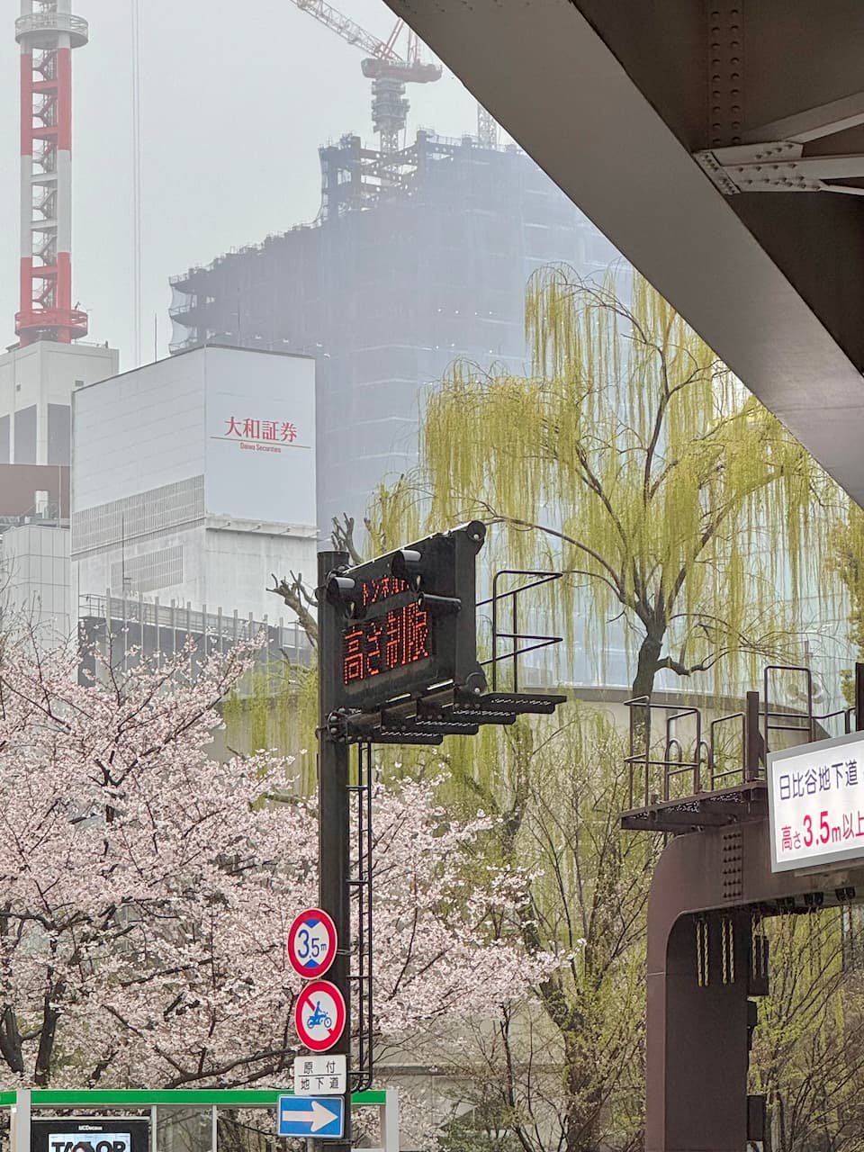 2026-mar-tokyo-35