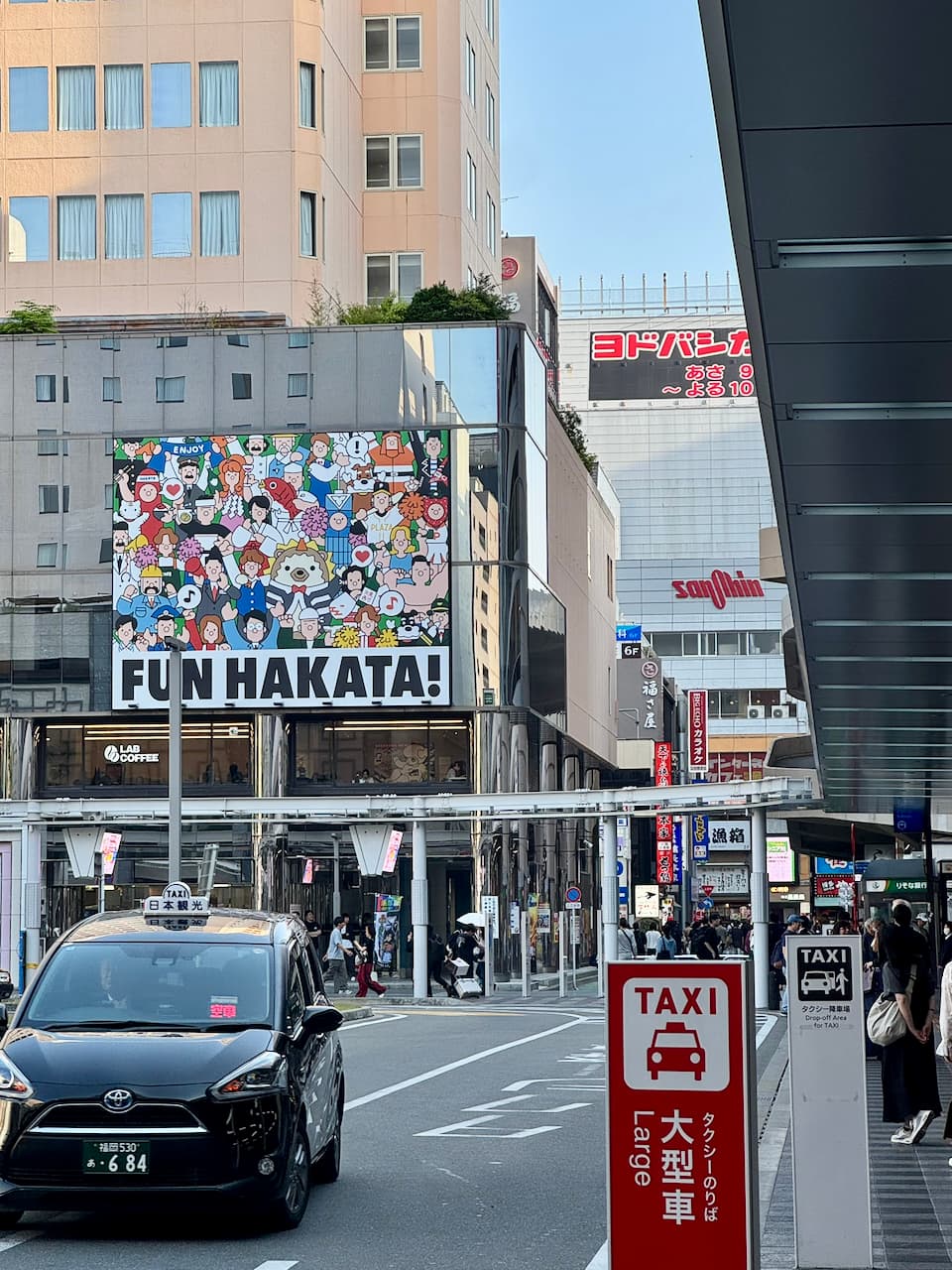 2026-may-fukuoka-1