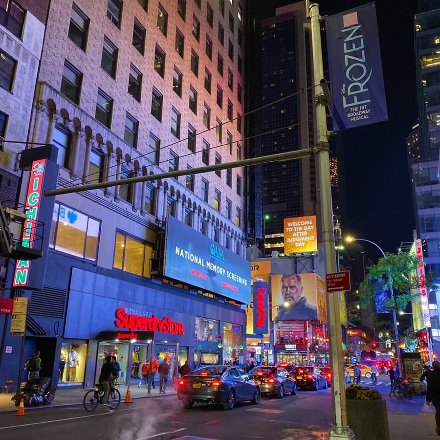 New York Trip
