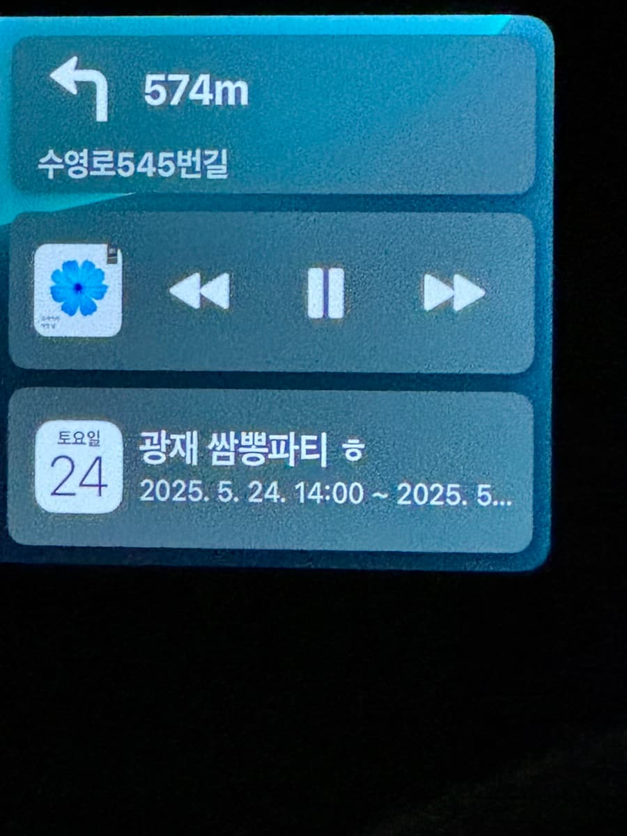2025-may-busan-1