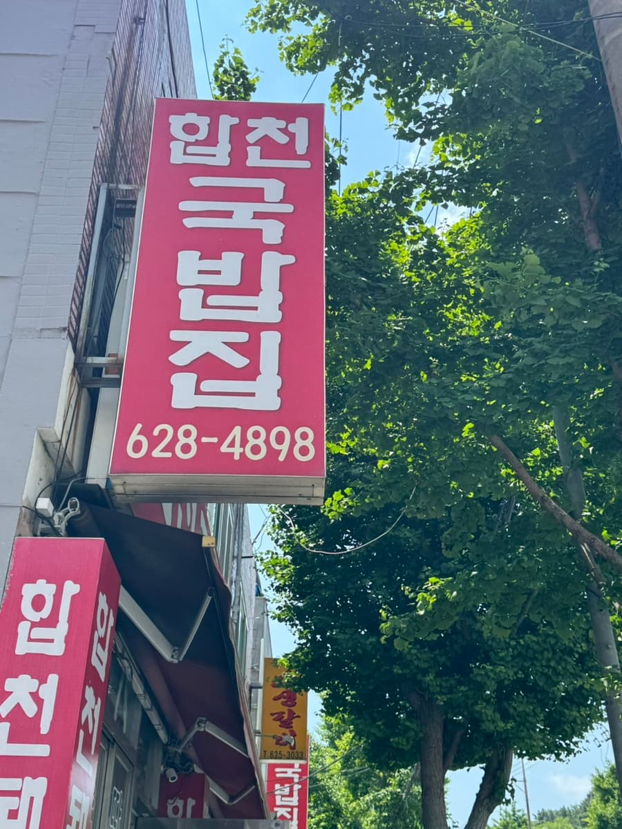 2025-may-busan-22